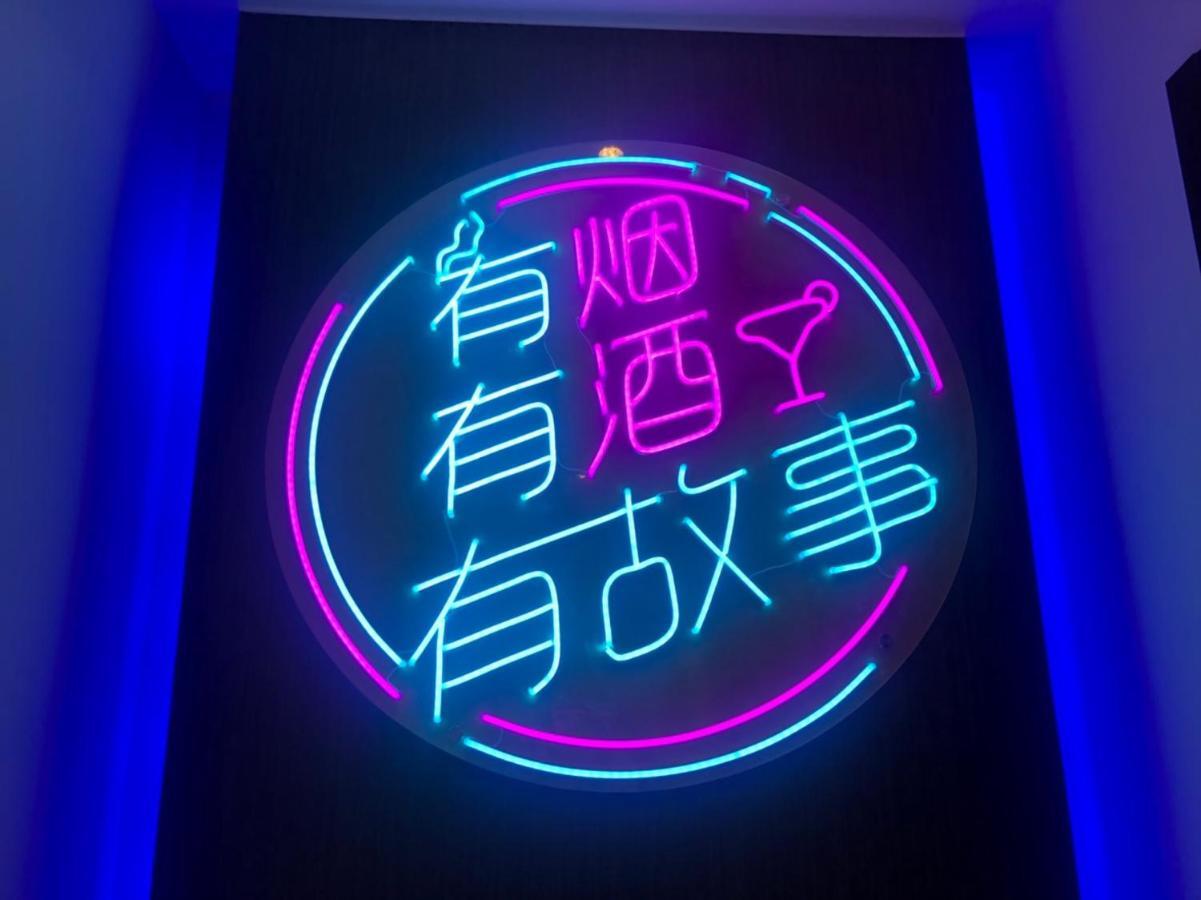 Yosemite Motel - Taiyuan Branch Taichung Eksteriør bilde